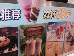 -DQ·蛋糕·冰淇淋(湖景东路店)