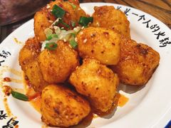 -成都你六姐·牛肉冒菜(上海环宇荟店)