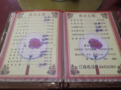 -裕华(南华东路店)