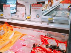 零售区-盒马鲜生(宝地店)