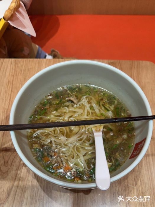 西北馍王.陕西手工面(龙湖白沙天街店)图片