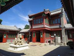 -郭守敬纪念馆