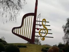 -祥源·阜阳生态乐园