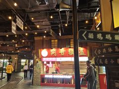 -上海世纪汇广场