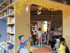 -PAGEONE(北京坊店)
