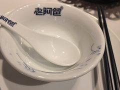 -老阿爸鲜鱼土菜(园区永旺店)