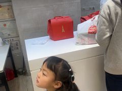 -LanTa蓝塔(北京路店)