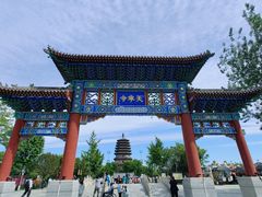 -天宁寺