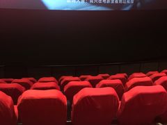 -中国科学技术馆影院