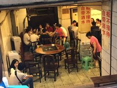 -邓莽子老火锅(鲁祖庙店)