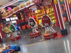 -m豆巧克力世界(上海世茂广场店)