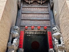 -郭峪古城