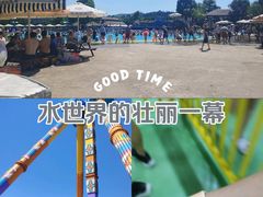 -南京银杏湖乐园