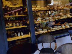 -面包谷Grains n' Beans(九号公馆店)