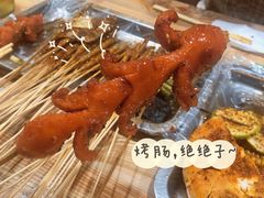 -非凡烧烤(历史博物馆店)