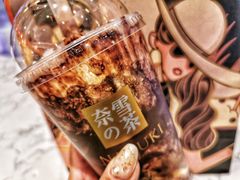 -奈雪的茶(青岛卓悦里INTOWN店)