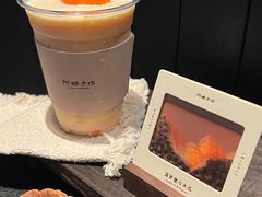 -阿嬷手作(南宁百盛印象城店)