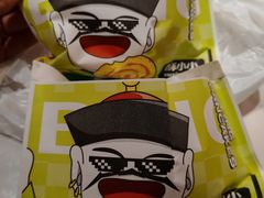 -丝路传奇·中国拉面航母店(北医三院店)