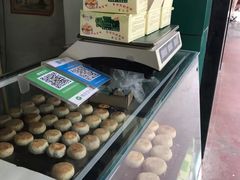 -华荣哲绿豆饼(泰安店)