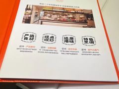 -新旺茶餐厅·早餐·夜宵(仙霞店)