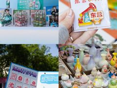 -济南南郊宾馆