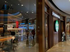 -星巴克臻选(北京颐堤港中心第二店)