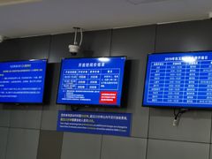 -包玉刚游泳场(黄龙恒励大厦店)