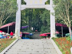-宝晶宫旅游景区