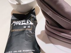 -衡山汇·高级粤菜(霄云路店)