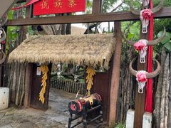 -云南民族村