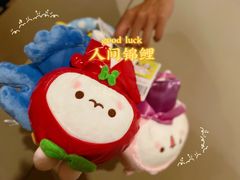 -星际传奇(观澜湖新城店)