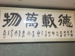 -陈氏推拿按摩(兴华大街店)