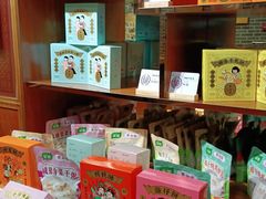 零售区-点都德(千灯湖环宇城店)