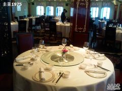 -上海和平饭店-华懋阁 The Cathay Room