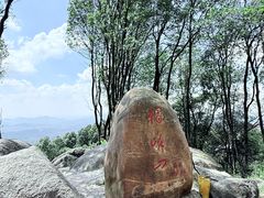 -广州市帽峰山景区