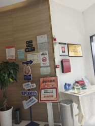 -素美医疗美容·西南眼鼻整形·修复基地