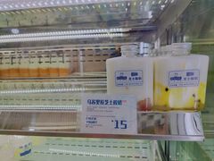 -白色日记·手作酸奶(麦凯乐店)