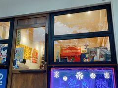 -陈记栗子(长宁路店)