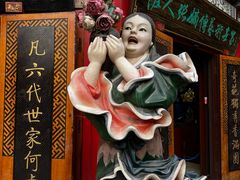 -古文化街旅游区