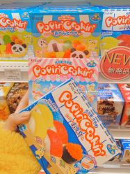 -cocokarafine可开嘉来