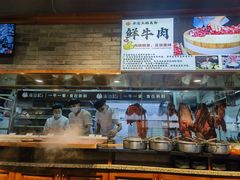 -海汕记·潮汕鲜牛肉火锅·自助