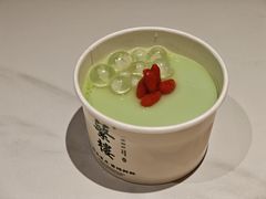 -蘩楼(南山南油店)