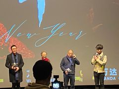 -万达影城(锦华万达广场IMAX店)