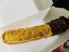 -巴思客·蛋糕·面包(杨桥西路店)