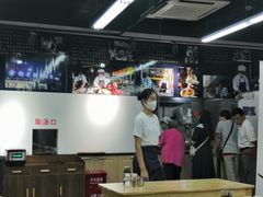 大堂-金杨老摊头蛋饼(金口路店)