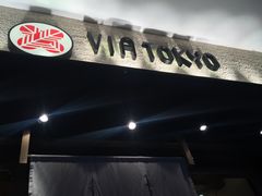 门面-VIA TOKYO