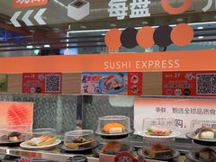 -争鲜回转寿司(太阳宫凯德PLUS店)