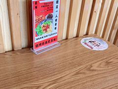 -北往西·西安油泼面(万德庄店)