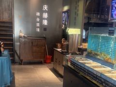 -庆赫隆融合菜馆(群力店)
