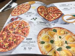 菜单-棒约翰比萨·意面(张江店)